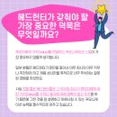 에이피헬스케어
