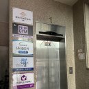 신정역헬스장 퍼스널트레이닝 개인피티 전문 피터짐스튜디오