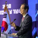 한국건설기계중기 이미지