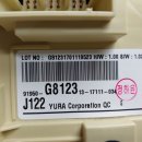 G8123 이미지