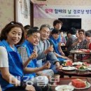 대이동행정복지센터 이미지