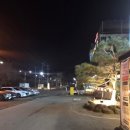 게이트볼장 맞은편 이미지