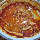 탕화쿵푸 마라탕 석정점 이미지