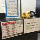 한미세탁 | [대구] 반야월 커플 마사지 추천 : 엘힐링 타이마사지ㅣ전신 피로 풀리는 아로마 마사지 후기