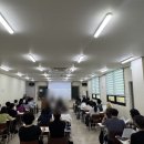 미래요양보호사교육원 - 전주시 덕진구 백제대로 545 | 미래요양보호사교육원