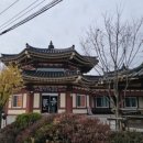 초전지고을 이미지