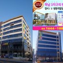 (주)이웃메디컬 네이버블로그