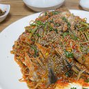장수주유소 | 인천대공원 아구찜 맛집 장수마을 본점
