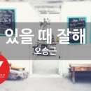 내마음의노래방 네이버블로그