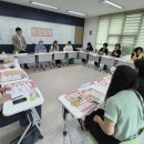 장곡종합사회복지관 이미지