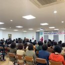 구암동 행정복지센터 회의실 이미지