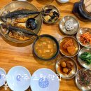현산로 | 경기광주 초월 맛집 한식 봄설 가족모임 추천 돌솥밥 고등어구이 제육볶음 후기·밥 국 반찬이 무한리필