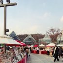핑롯데아울렛
