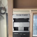 신용컴퓨터세탁 이미지