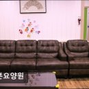 산본중앙공원 | [안양 요양원/추천/후기/가격] 산본요양원 24시간 세심한 돌봄으로 신뢰받는 곳