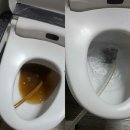 동아홈마트 이미지