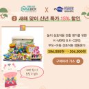 와이즈오소 이미지