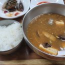 오무기사식당 이미지