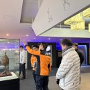 국립태권도박물관 이미지