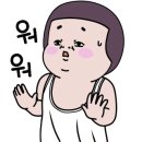 마이스터디테일링