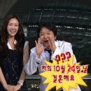 10월호텔 | W1. 수원 웨딩홀 라 뷔 포레(구 호텔리츠) 27년 10월 계약후기