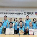 섬김산업 서울뉴스통신
