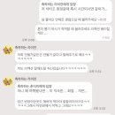 당근뽑기방 이미지