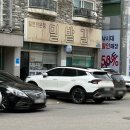 [인천 계양구 밀면 맛집] 밀밭길 밀면 칼국수 만두 가격 솔직후기 내돈내산