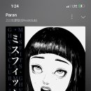 유빈모텔 이미지