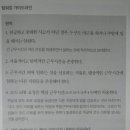 최고북스
