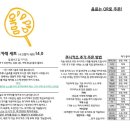 와가마마 네이버블로그