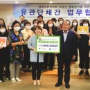 두암2동 행정복지센터 회의실 이미지