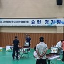 2024 강원도 농아인체육대회 및 시각장애인 전국대회 이미지