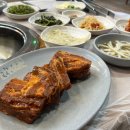 산마루공원 이미지