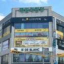 엠베스트SE환서학원