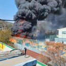 연기주유소 이미지