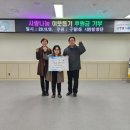 구월1동-15 이미지