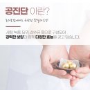 사람과한의원 티스토리
