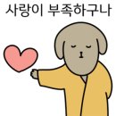 지도문구