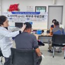 보령시보건소 이미지