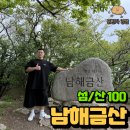 복곡탐방지원센터 이미지