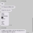 두환이네