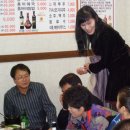 금난의 집 이미지