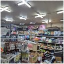 애견용품 창고형 할인매장 이미지