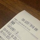 청년다방 홍성내포점 이미지