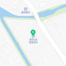 칠성종합카센타 이미지