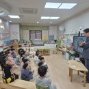 💚정진반💚4월 22일은 지구의 날&amp;지구의 날 소등행사 이미지
