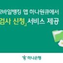 스마트아카데미주식회사 이미지