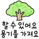 반월빌딩 이미지