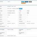 이섭대천로 5 네이버블로그